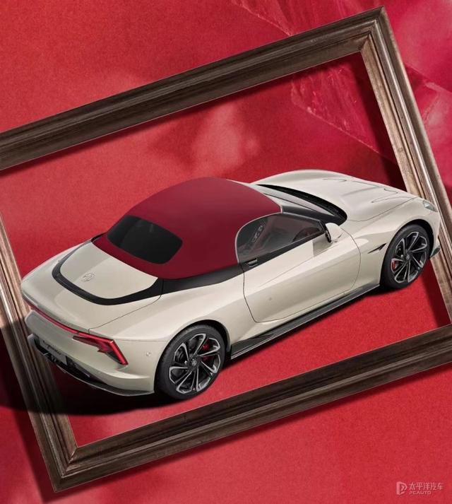 售价36.58万元 MG Cyberster传奇四驱红篷版上市 首轮发售100辆