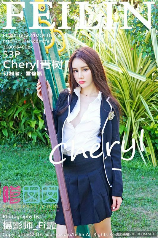 Cheryl青树性感写真